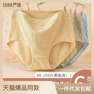 ���ļ����޸����ո��Ứ�ӷʼӴ���MM�������˴�a���μ����d��ѝ