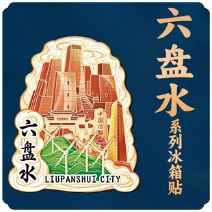 �F�����Pˮǧ����կľ�|�Ą������������w���εؘ˽��ٳ��б����N