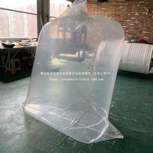 ��ˮ������ُ���Ç�����Ĥ������Ĥ����͸���A����