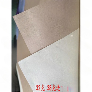 32g 40g 38g Natural Color Ultra-Thin Kraft Paper Clothing Shoes Leather Goods Crafts Handmade Origami Handbook Wrapping Paper