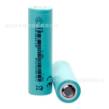 ȫ��EVE�|��20P ����10C 20A���2000mAh늄ӹ���С������ڌ���