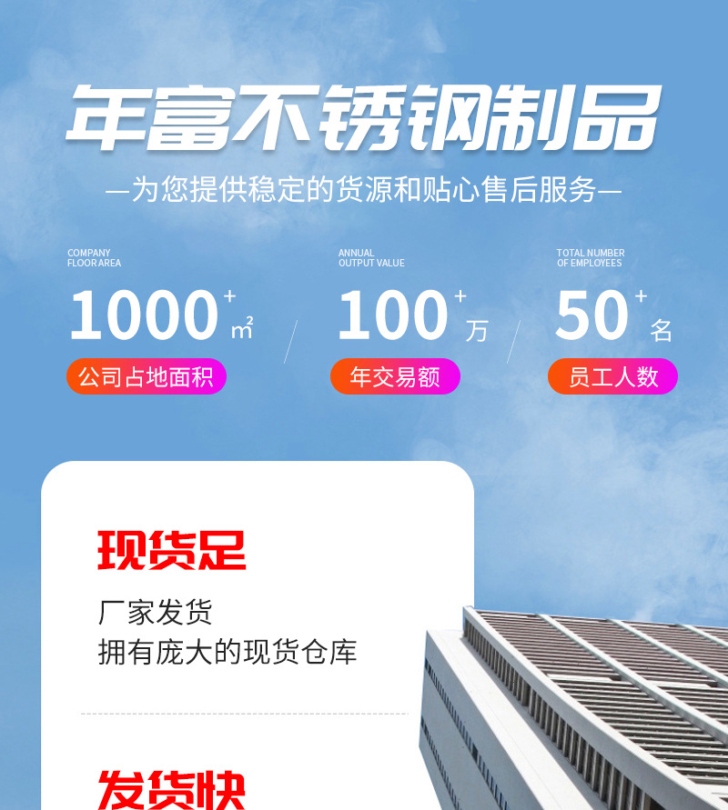 微信图片_20230106160017