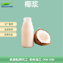 ���Ҭ��Ҭ�{ 20KG��l Դ�^���S Ҭ��֭�W�t��� �h��Դ�������