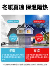 高密度XPS挤塑板保温板外墙屋顶室内阻燃泡沫板隔热板地暖保温板