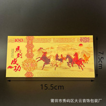 2026�R��o���n���b��Ԫ���n�R���ɹ������t���_�T�t������ӶYƷ