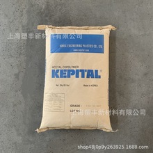 POM �n���������� F25-03H ��ճ�� �߄��� �᷀�������� 13����֬