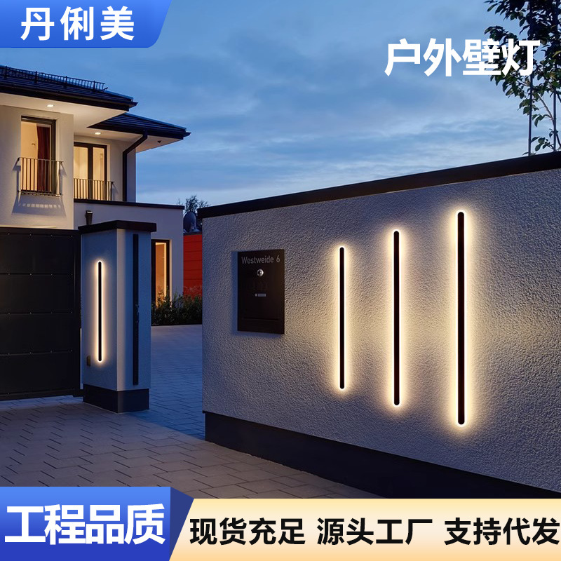 Outdoor Wall Lamp Minimalist Led Landscape Strip Light Living Room Linear Villa Courtyard Entrance Waterproof Exterior Wall Light