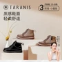 泰兰尼斯儿童小童秋季单靴