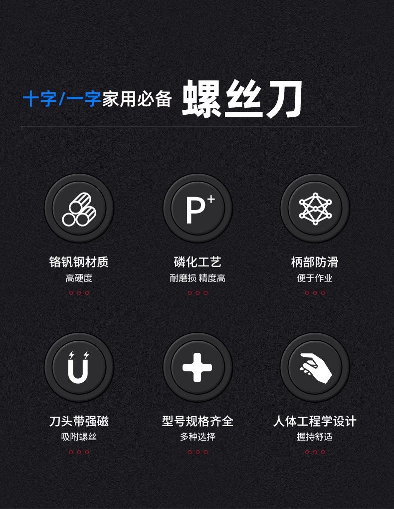 详情图片_04.jpg