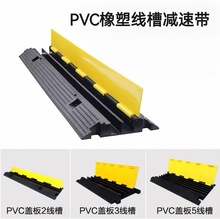 �^܇���ۜp�َ�����PVC늾���|���o�ۑ�����̨�����^�����w����