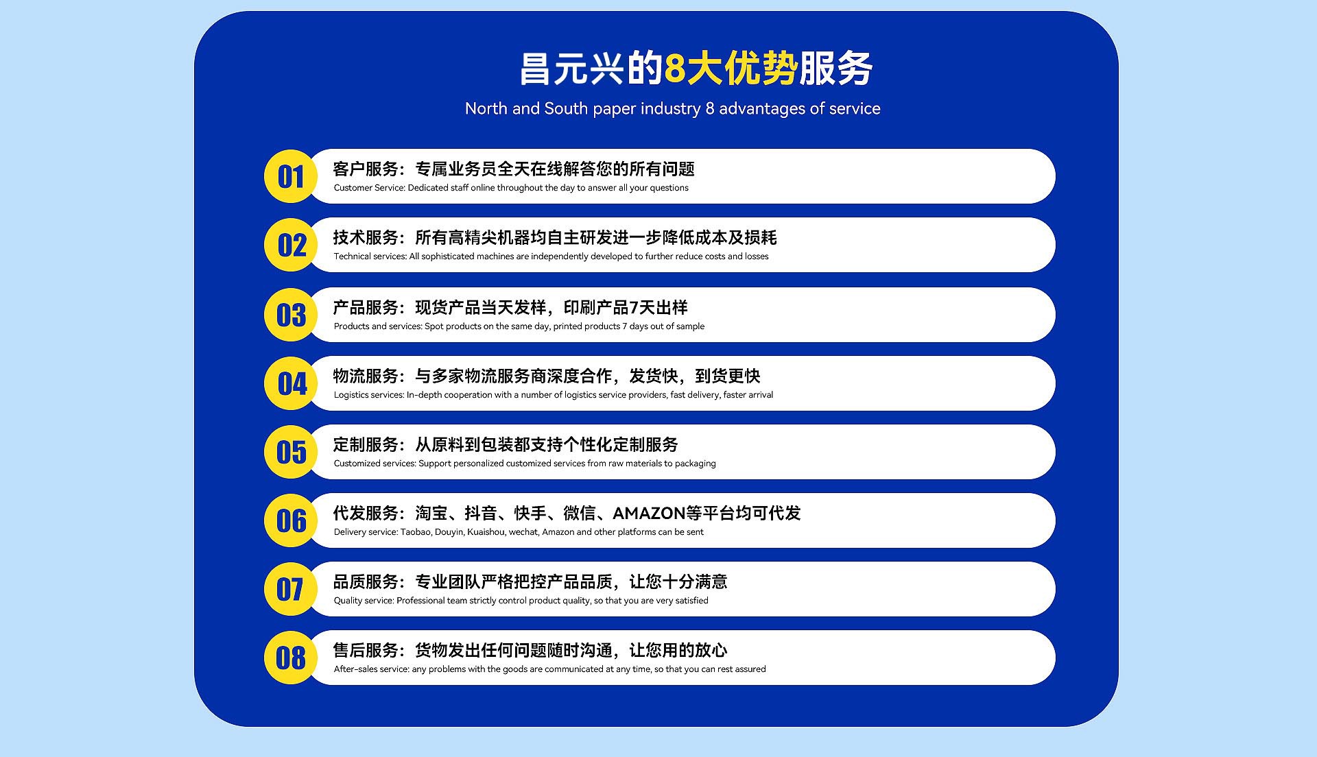 O1CN01hKVtzs1QC6qEKk80r_!!2215