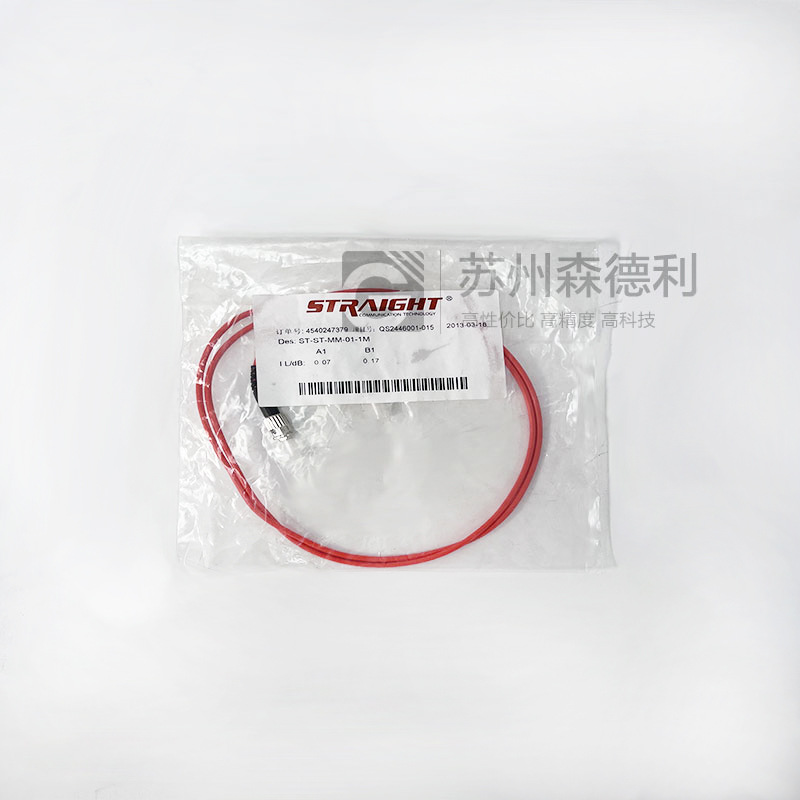全新光纤跳线ST-ST-MM-01-1M