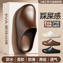 823��ЬŮEVA��ʺ�к�װ��^һ�����oʿЬ�N��Ь2026���Ϲ��S���l