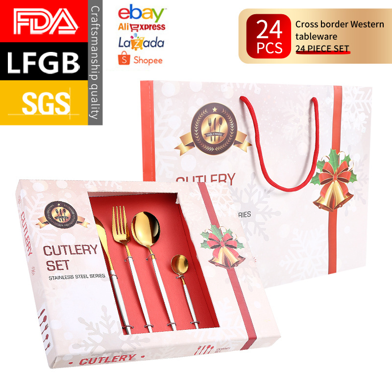 포르투갈 24 종 세트 (플래티넘)