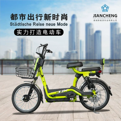 Auto Parts and Accessories — Diàndòngchē Freedom Electric Vehicle