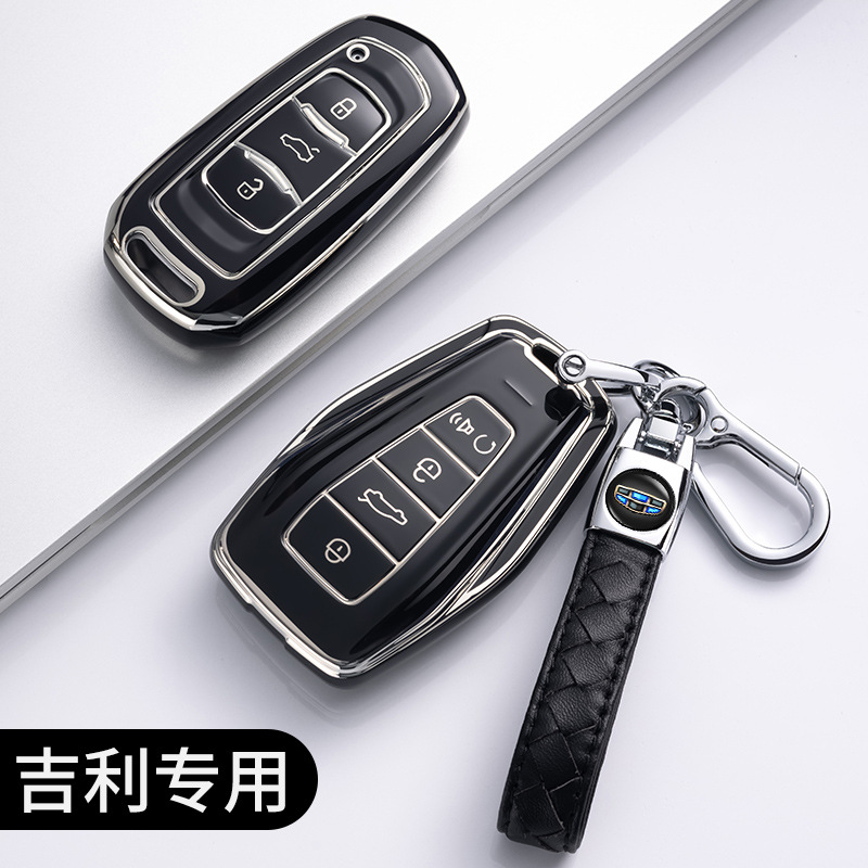 Dedicado Geely coche clave caso GL Emgrand s estrella Yue L Bo Yue estrella Rui Qi Yue Rui Bo Rui visión X6 bolsa hebilla