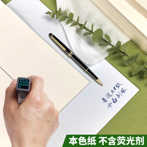 Wholesale Mathematical Draft Paper, Mathematical Homework Paper, Thick Eye-Protection Paper, Practice Paper, Calculation Paper, Student-Specific Training Paper