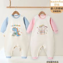 2025�¿����ͯ��q�B�w����������ܛ˯����Ůͯ�ļ����e�Ҿӷ�