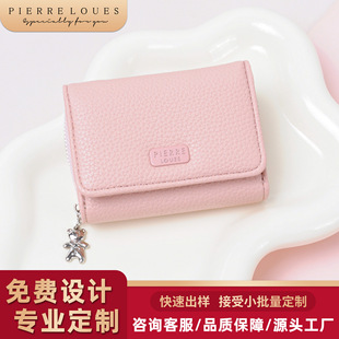 ���ƺ��s�߼������㿨ͨ�ɐ����X���n��pu��ɫ���������ۯBС�X��