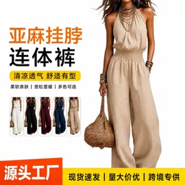 连衣裙;女士连体裤;时尚休闲套装