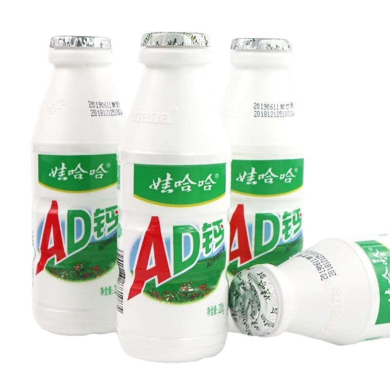 ワハハadカルシウムミルク220ml * 24大瓶ヨーグルト栄養朝食飲料児童牛乳間食|undefined