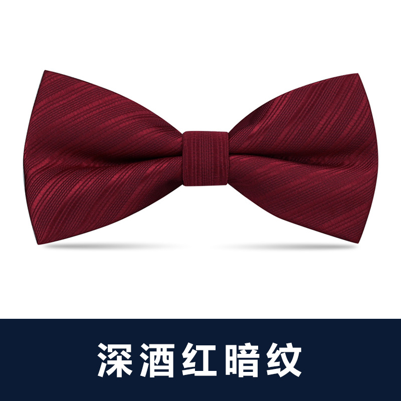 ↤↤↤짙은 버건디 다크 패턴 나비넥타이 ↦=>=>=>