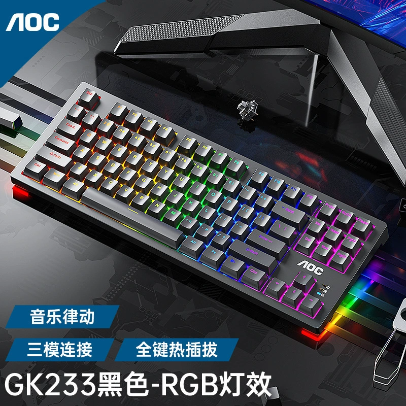 AOC GK230 87 клавиша RGB механическая клавиатура трехрежимный серый деревянный вал V3 зеленый красный вал электронная игра для соревнований специальная клавиатура