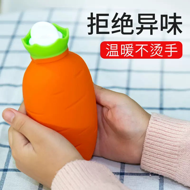 厂家直销暖手宝时尚可爱清新学生家用硅胶冷热两用注水热水袋定制