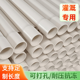 upvc�oˮ�ܹ�ȹ�63 pvc�͉�ݔˮ�r�־G����pvc��ˮ����Ӳ��