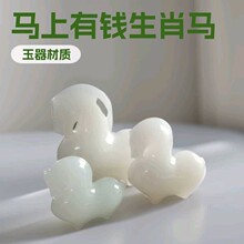 ���������R��ʯ�R�����X��Ф�R�ְѰ����ְѼ�С�[��܇���Ʒ