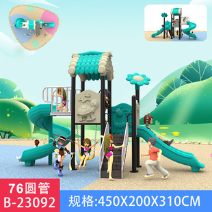 76�A���׃��@��������ǧ�M��С�^�V���O����⃺ͯ�Θ��Oʩ