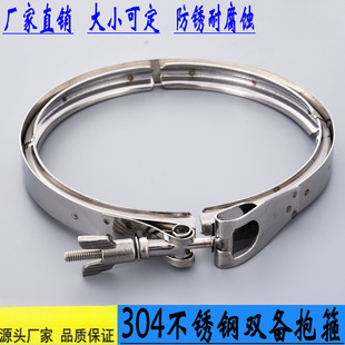 ���m����304���P��p������V�͜ϲۏ����������b�^�V����Ͱ�ڿ��A