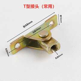 宣传栏液压杆T型头气撑杆球形接头万向接头支撑杆配件螺丝接头