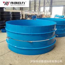 Էˮ׹]ֹˮ׹dn1200ڏA˄Էˮ׹