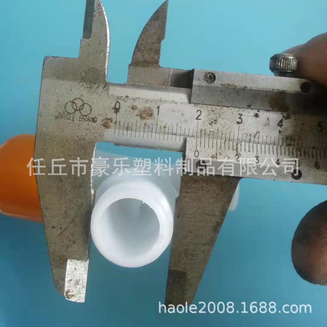 Plastic quick-opening faucet, orange handle, plastic faucet, orange handle, quick-opening faucet, 4/6 plastic faucet undefined