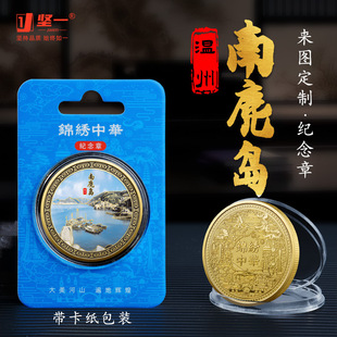 ����u�������μo���45mm��ɫ�o�����\�����Aϵ�П��T���c�Ą�