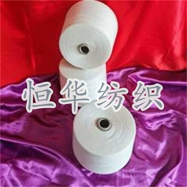 棉纺纱;化纤纱;其他纱线