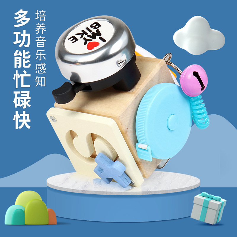 Transfronterizo de madera de los niños de educación temprana tridimensional desbloquear ocupado pequeño cuadrado bebé ocupado Junta juguetes al por mayor