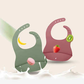 现货儿童硅胶围兜卡通婴儿食品级立体围嘴可调节宝宝吃饭防水围兜