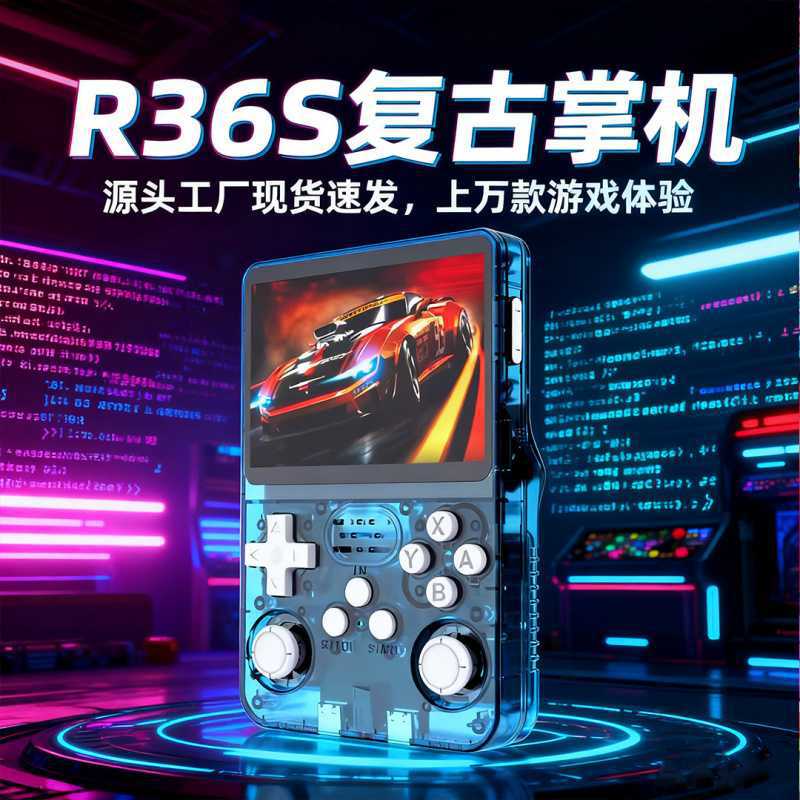 Open Source Handheld Game Console R36S Cross-Border Retro Nostalgic Joystick Arcade Foreign Trade Game Console R36S Handheld Console
