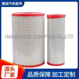 空气滤清器;空调滤清器;柴油滤清器