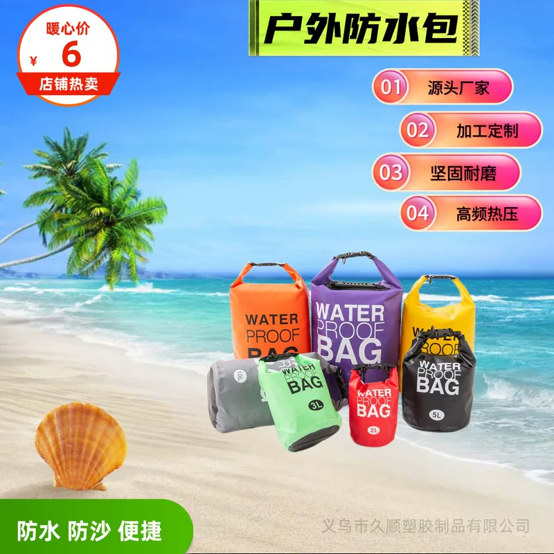 Beach waterproof bag PVC, worn on the shoulder