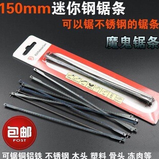 С�����Ծ���⠗lС䏗l15cm�๦���䏗l������ӹ������g��