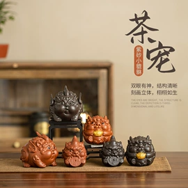 茶具配件;茶壶;茶杯