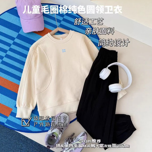 2639T ͯ�b�؃r���˲��Q2026�����¿���ŮͯëȦ�A�I�ٴ����e�l��
