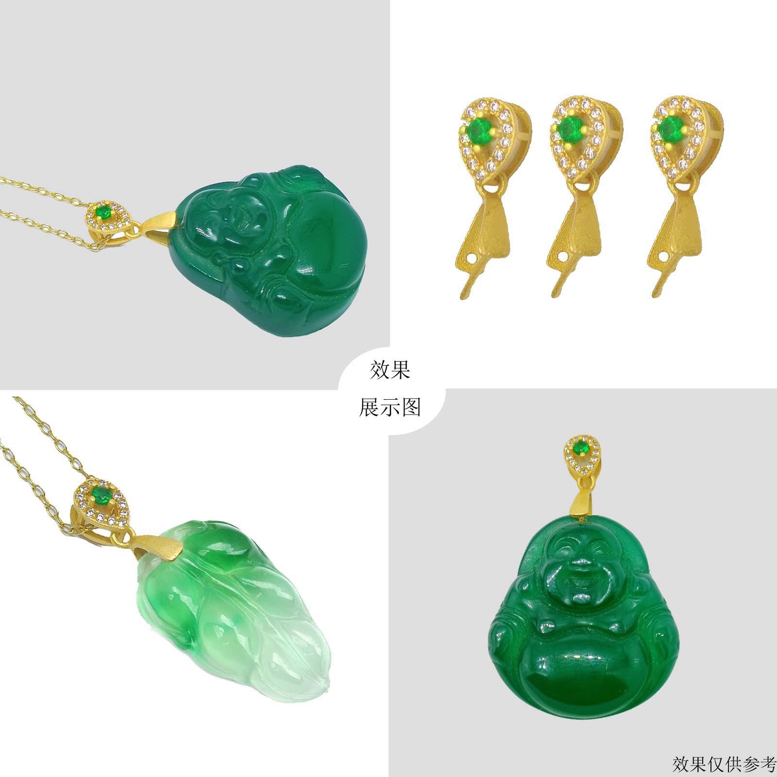 仿真diy配件项链扣个性扣头18K金色玉叶翡翠吊坠卡扣批发扣子饰品