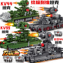 2025�¿�kv44̹�˷eľT-34��������ƴ�bģ��������ߌ���܇�к���