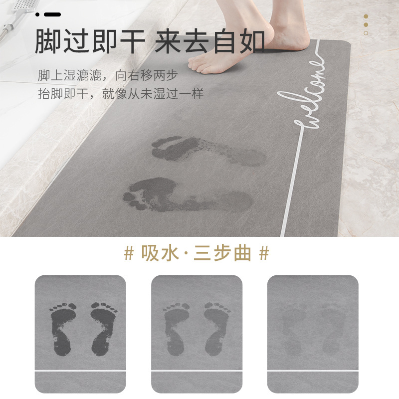 Almohadillas de suelo de siete baños con fuerte absorción de agua y antideslizante, almohadillas de barro de diatomeas blandas de secado rápido, alfombras especiales para baños