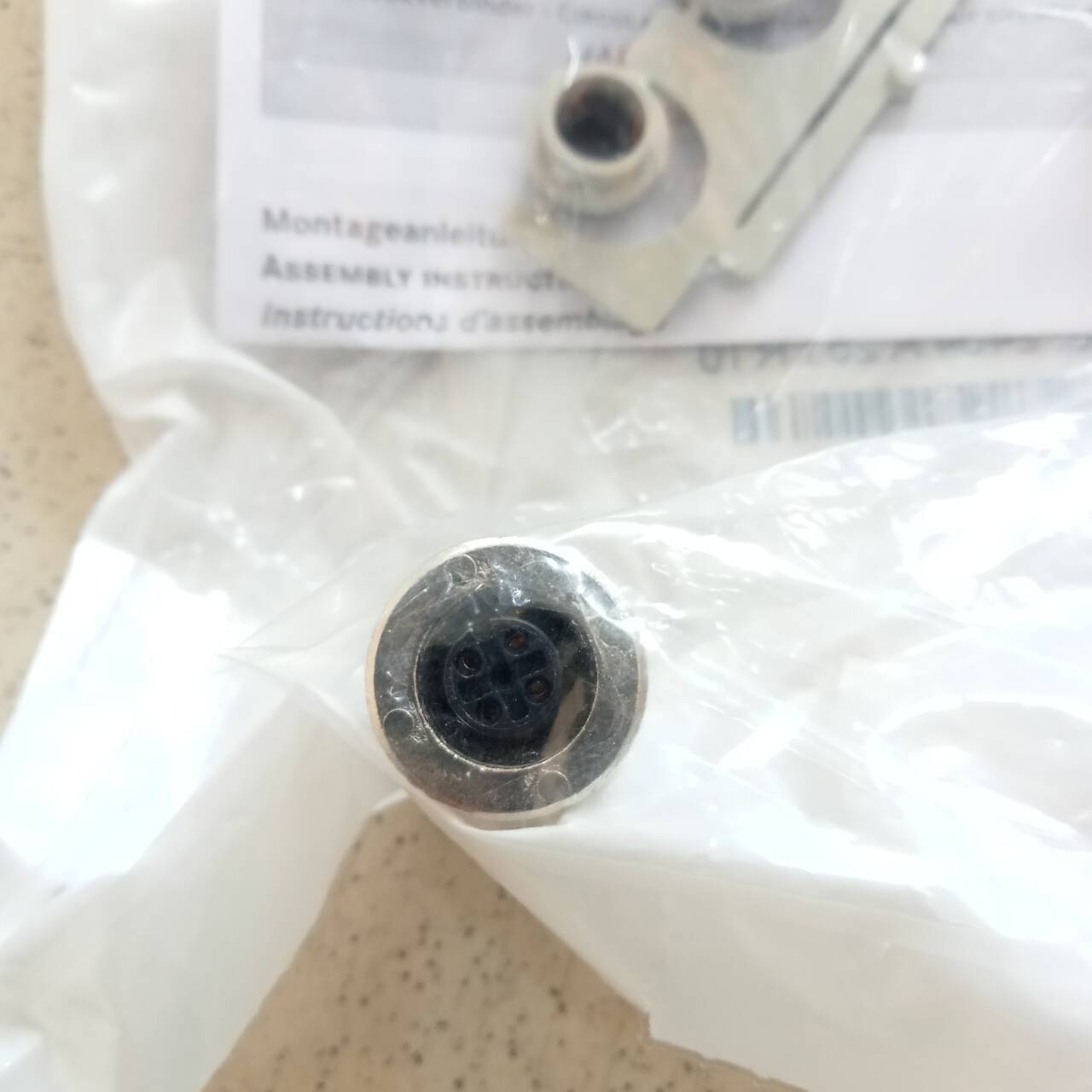 德国HARTING浩亭连接器21032222401全新原装正品