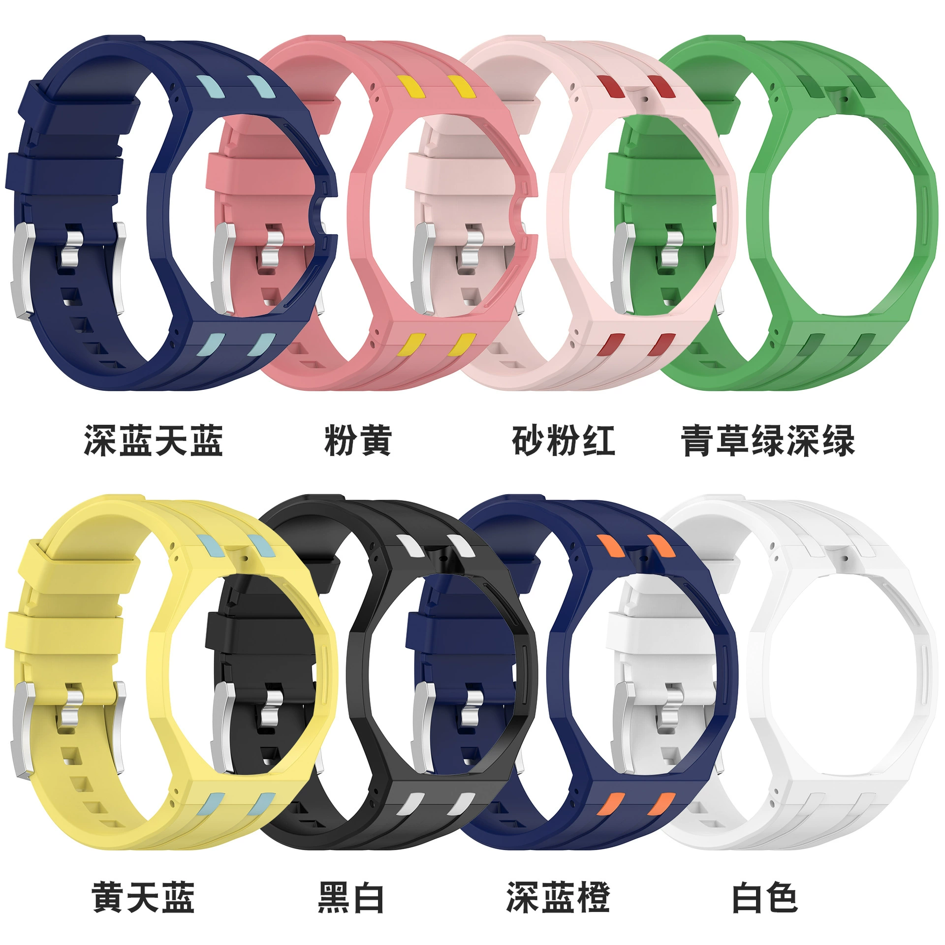 Подходящее к совместному бренду AP Audemars Piguet Royal Oak Swatch co-branded Swatch Royal Pop наручные часы с интегрированным ремешком